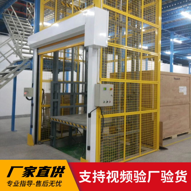 吐鲁番3吨室内升降货梯安装